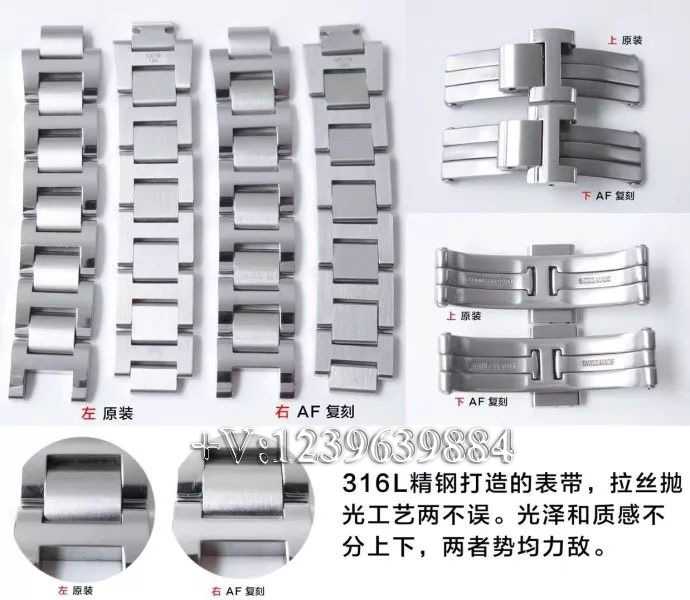 关于V6厂和AF厂卡地亚蓝气球，你不知道的内幕知识！-第15张图片