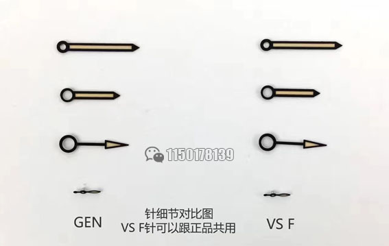 重磅！ VS厂沛纳海Pam441机械男表 测评-第10张图片