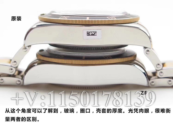 真假对比：ZF厂帝舵启承碧湾79733N 和正品究竟有何差距？-第8张图片