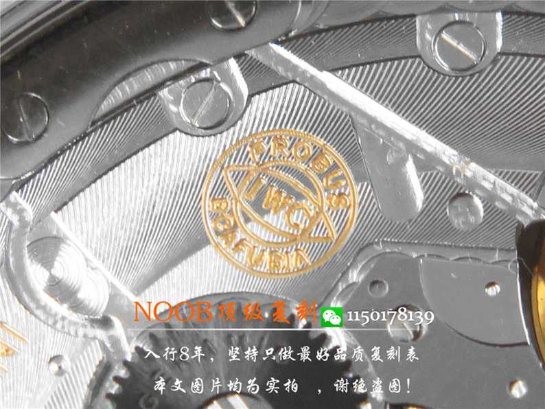 ZF厂万国葡七绿面万年历IW503510质量如何？有破绽吗？-第15张图片