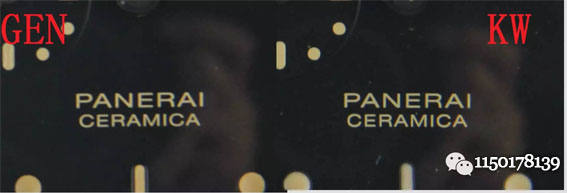 重磅测评 视频解析KW厂沛纳海PAM508-第6张图片