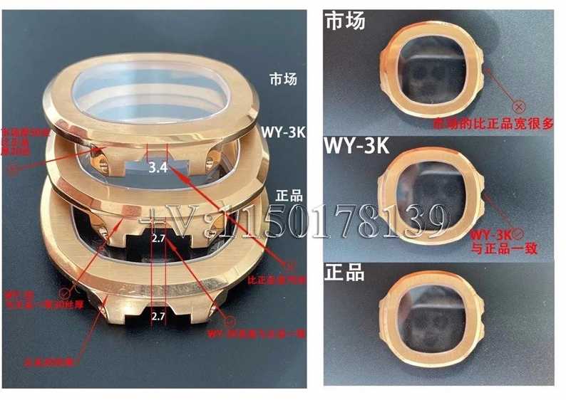 3K厂百达翡丽鹦鹉螺5711对比测评，揭露差距有多大？-第3张图片