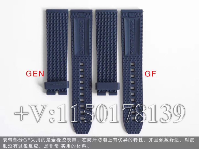 究竟质量如何？GF厂百年灵超级海洋二代42mm 深度测评-第9张图片