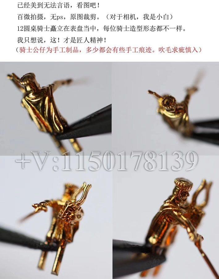 新品测评：ZZ厂罗杰杜彼王者系列圆桌12骑士 最新复刻版-第5张图片