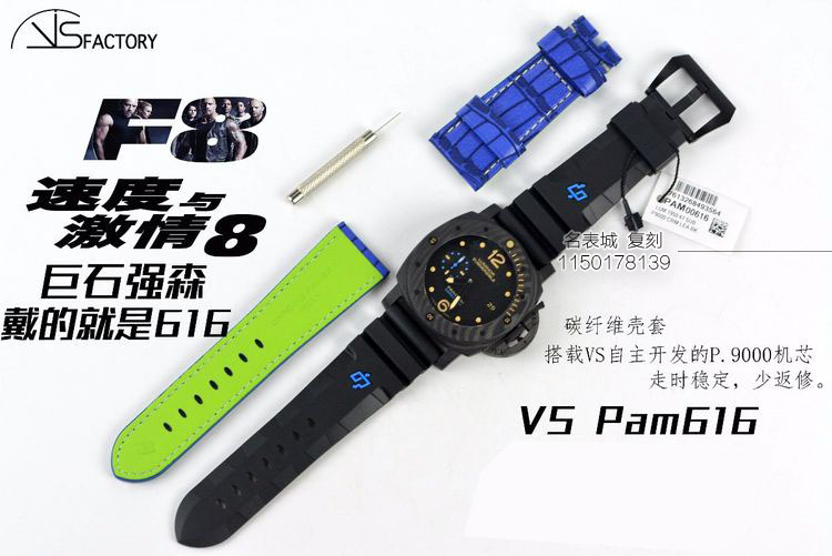 名表城复刻深入VS工厂,实拍PAM616 碳纤维制作过程-第2张图片