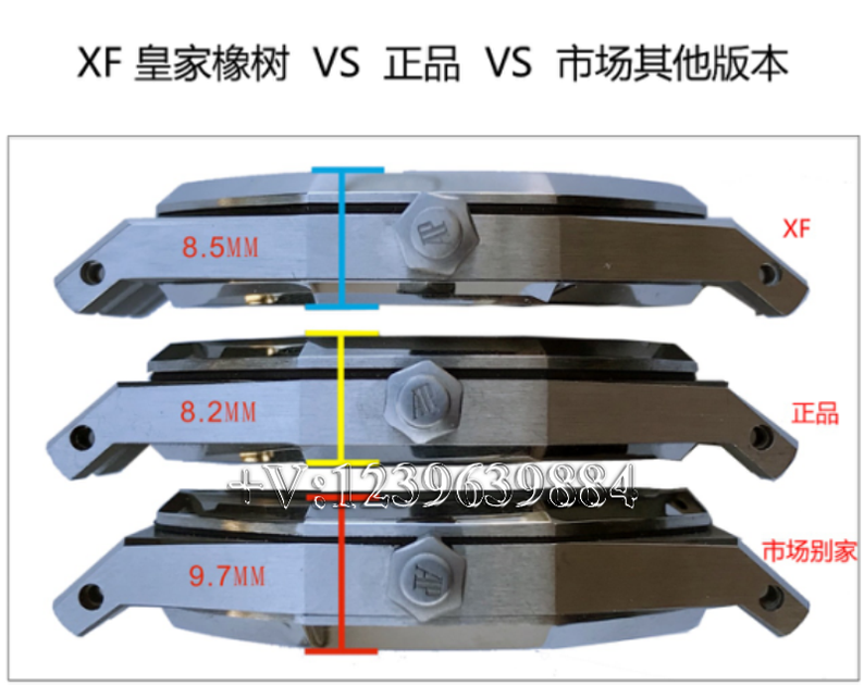 XF爱彼皇家橡树15202，究竟该如何鉴别？！-第14张图片