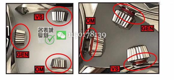 VS欧米茄海马新300与OM谁更接近原版？更值得入手？-第11张图片