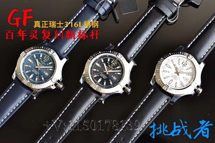 多图测评：GF厂百年灵挑战者A1731311 最新复刻版-第1张图片