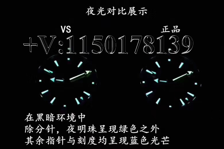 VS厂欧米茄深海之黑为何如此缺货？质量好不？-第7张图片