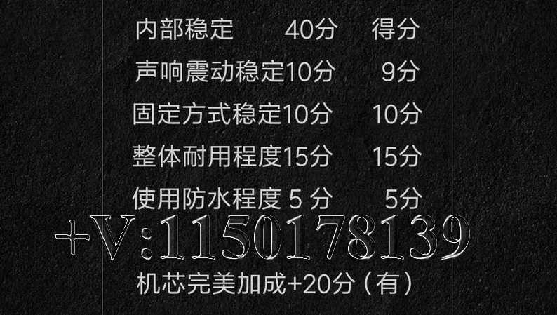 VS厂欧米茄碟飞8500机芯究竟稳定不？深度测评告诉您-第16张图片