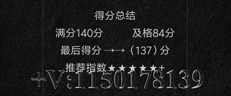 VS厂欧米茄碟飞8500机芯究竟稳定不？深度测评告诉您-第20张图片