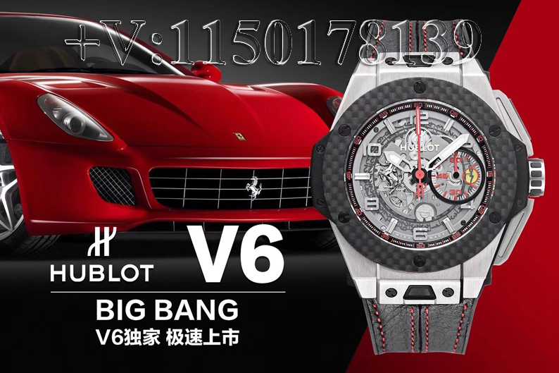 V6厂宇舶大爆炸法拉利F4系列碳纤维,做工品质如何？-第2张图片