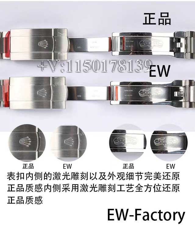 EW厂劳力士蚝式恒动36系列,做工和原版有何差距？-第9张图片