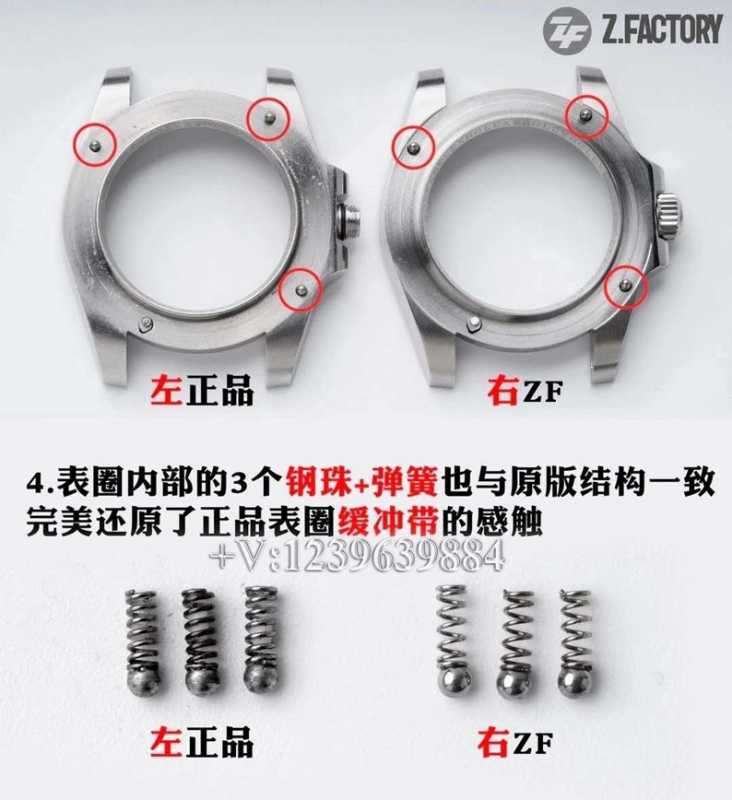 拆解：ZF厂劳力士绿水鬼真正内幕工艺如何？靠谱吗？-第9张图片