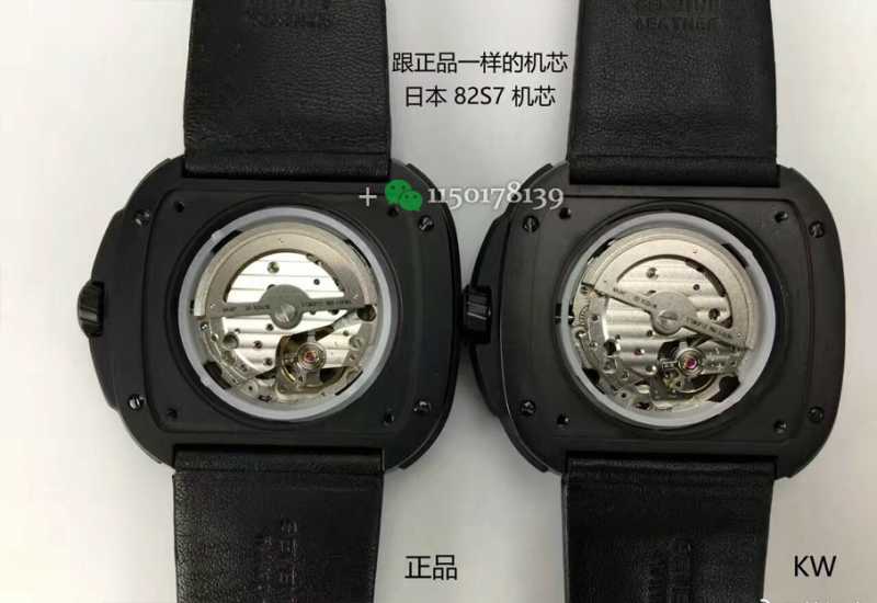 KW潮牌SEVENFRIDAY 七个星期五 测评-第5张图片