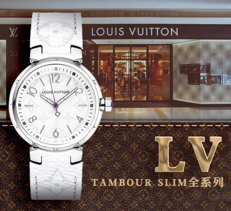 高仿LV女士石英手表 TAMBOUR SLIM系列 国内lv复刻最好的厂-第1张图片