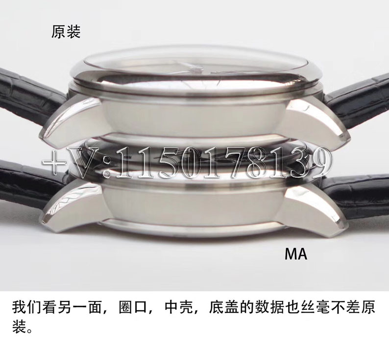 AM厂艾美匠心MP7158-第8张图片