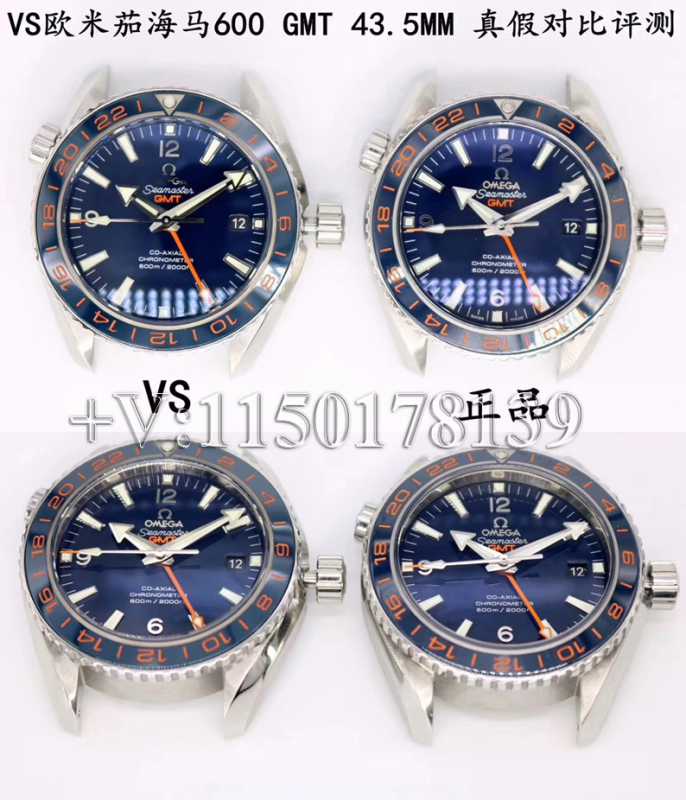 真假对比：VS厂欧米茄海洋宇宙600米GMT和原版有区别吗？-第4张图片