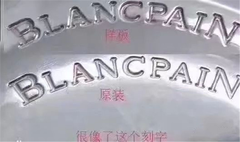 ZF厂宝珀五十噚对比N厂宝珀哪个套路多？-第6张图片