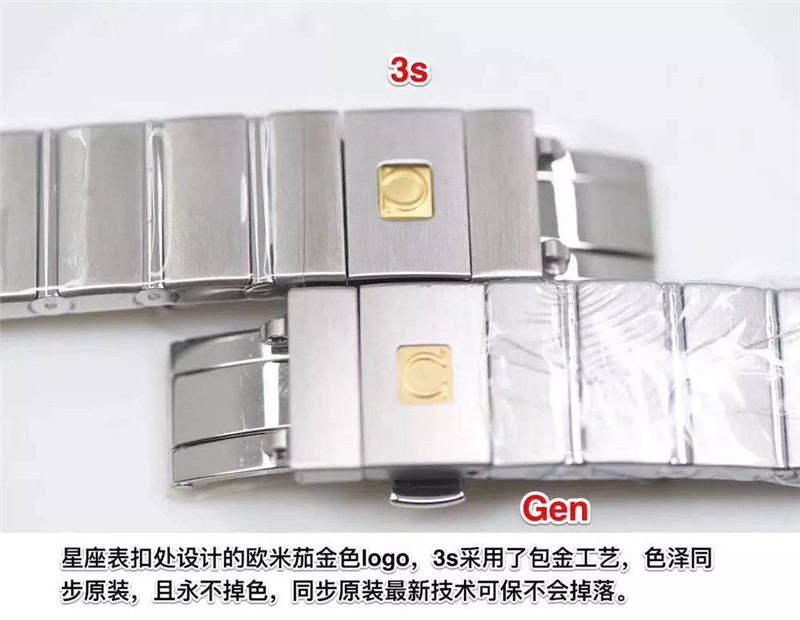 3S厂欧米茄星座-3S厂星座机械女表是最好的版本吗？-第8张图片