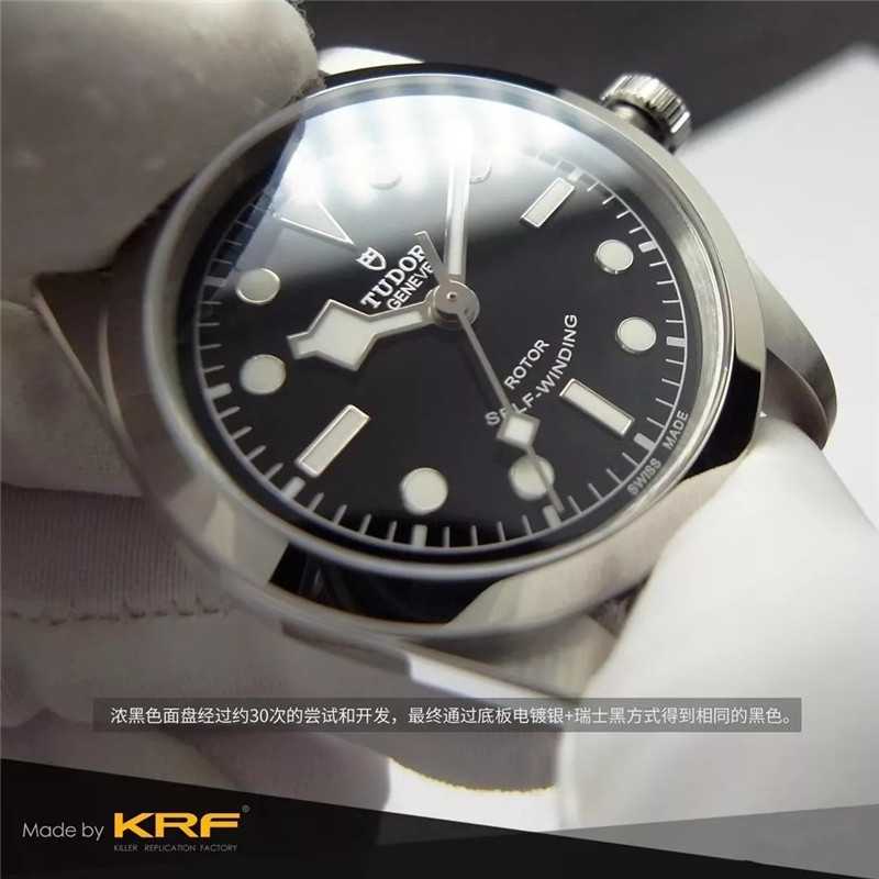 KRF厂帝舵碧湾36mm-KRF帝舵碧湾和原版差距大吗？-第6张图片