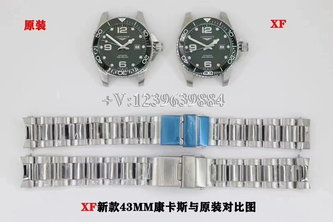 XF厂浪琴康卡斯真假对比测评（解密和正品差距在哪）-第1张图片