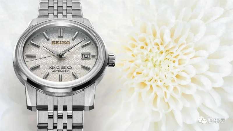 精工限量版作品--King Seiko SJE095菊花盘评价如何？-第9张图片