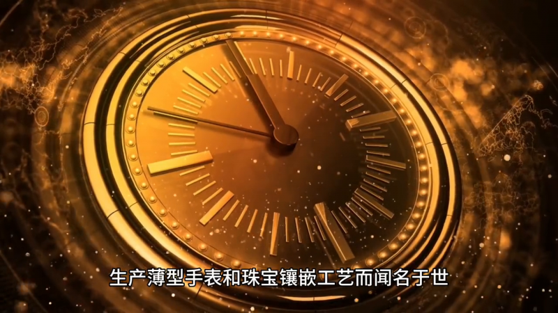 十大名表有哪些牌子？世界十大名表排名順序-第2張圖片