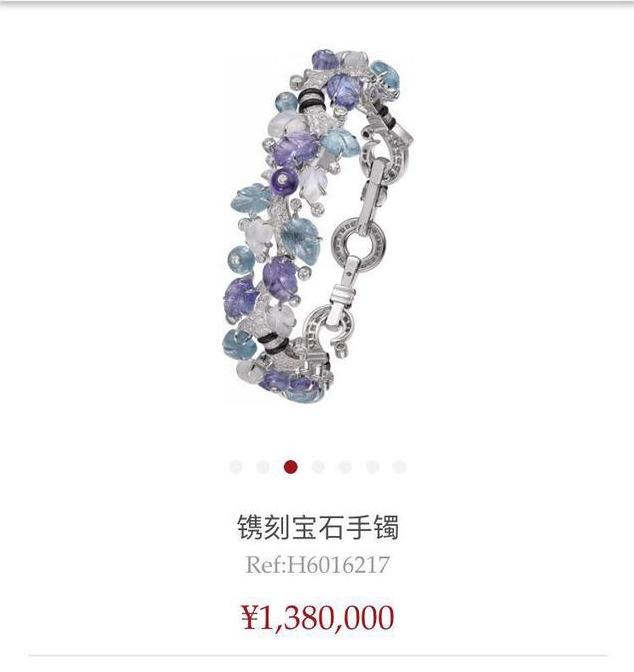 卡地亚最经典10款手镯价格（卡地亚手镯官网价格）-第22张图片