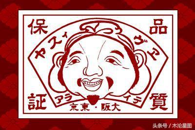 大写m是什么奢侈品牌？m是哪个牌子的logo-第3张图片