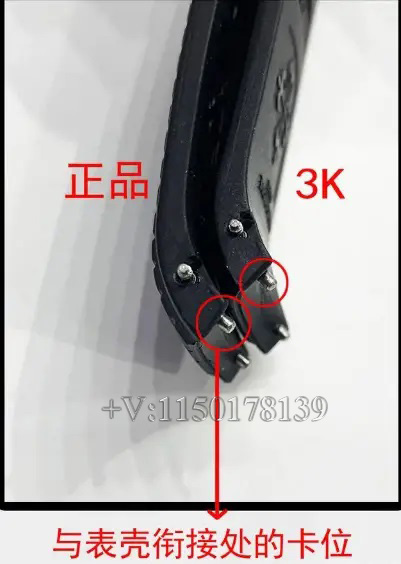 3K厂手雷5167R最新版对比正品，该如何辨别真假？-第12张图片
