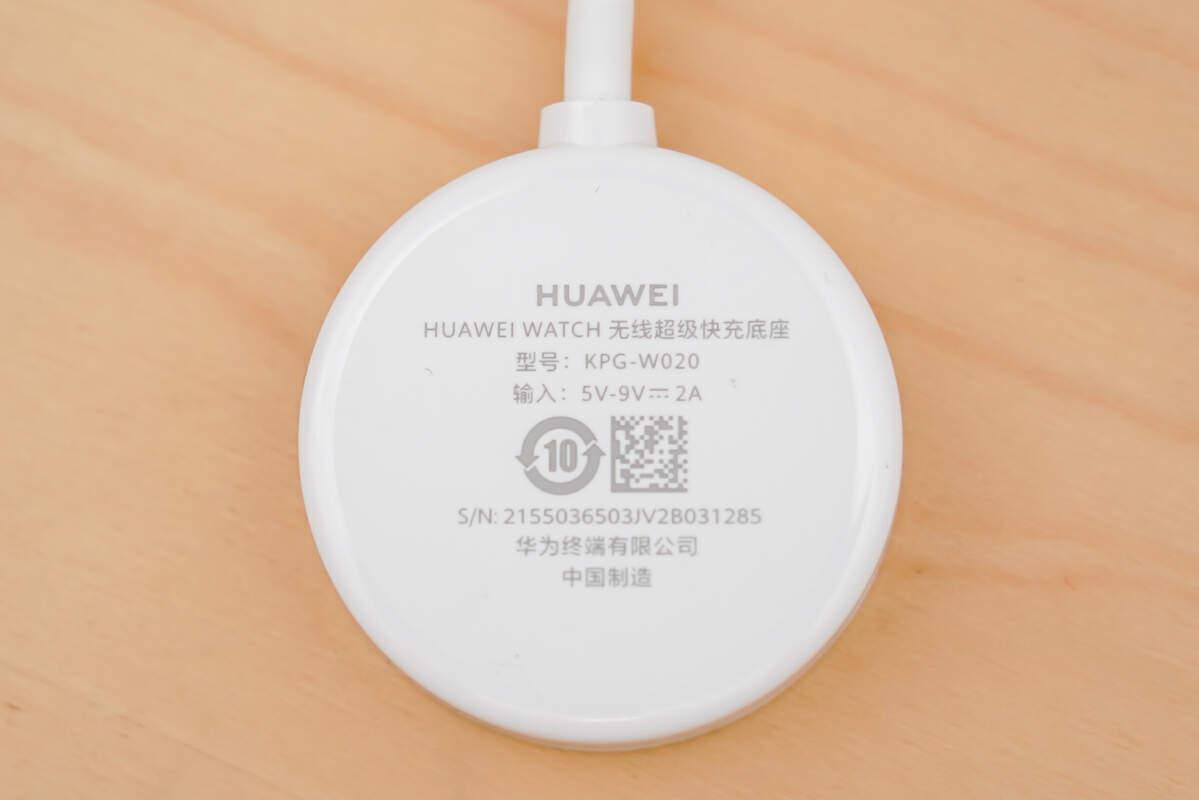 華為專業運動手表是哪一款?-第8張圖片