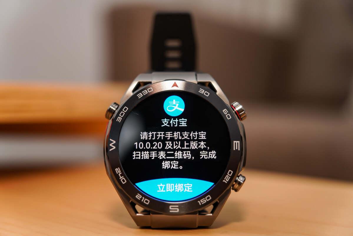 華為專業運動手表是哪一款?-第30張圖片