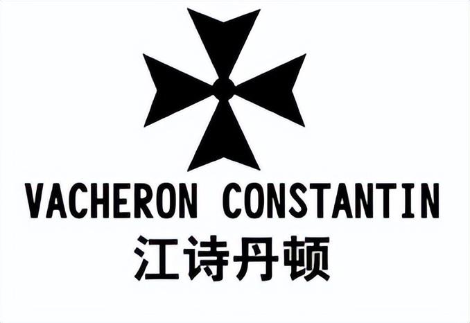 名牌手表排行榜前十名有哪些？品牌手表排行榜前十名-第4張圖片