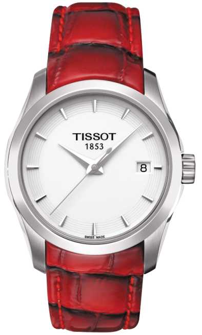 tissot手表1853价格多少钱？-第1张图片