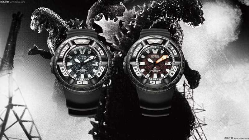 西铁城推出两款 Eco-DriveDiverProfessionalDiver 300m哥斯拉合作腕表-第1张图片