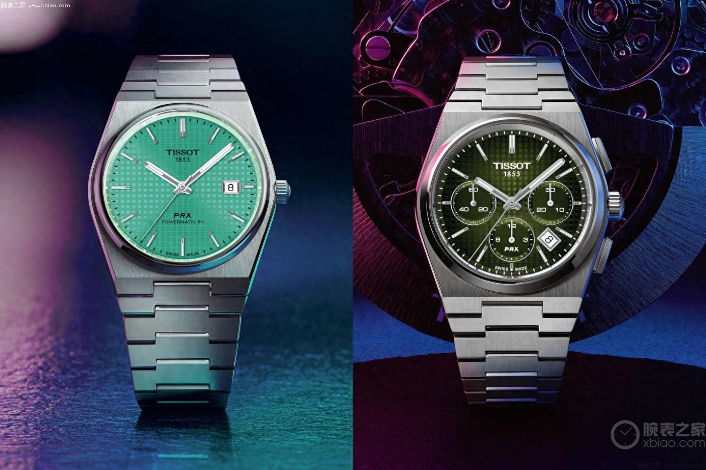 天梭表PRX Automatic ChronographGreen渐变绿色腕表，公价一万五-第1张图片