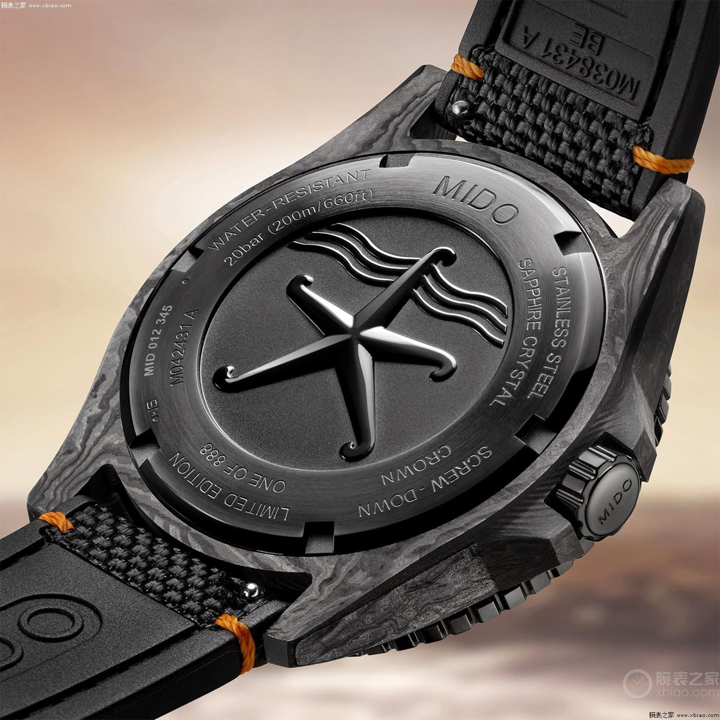 瑞士美度表领航者系列“黑驰”腕表，公价17300-第4张图片