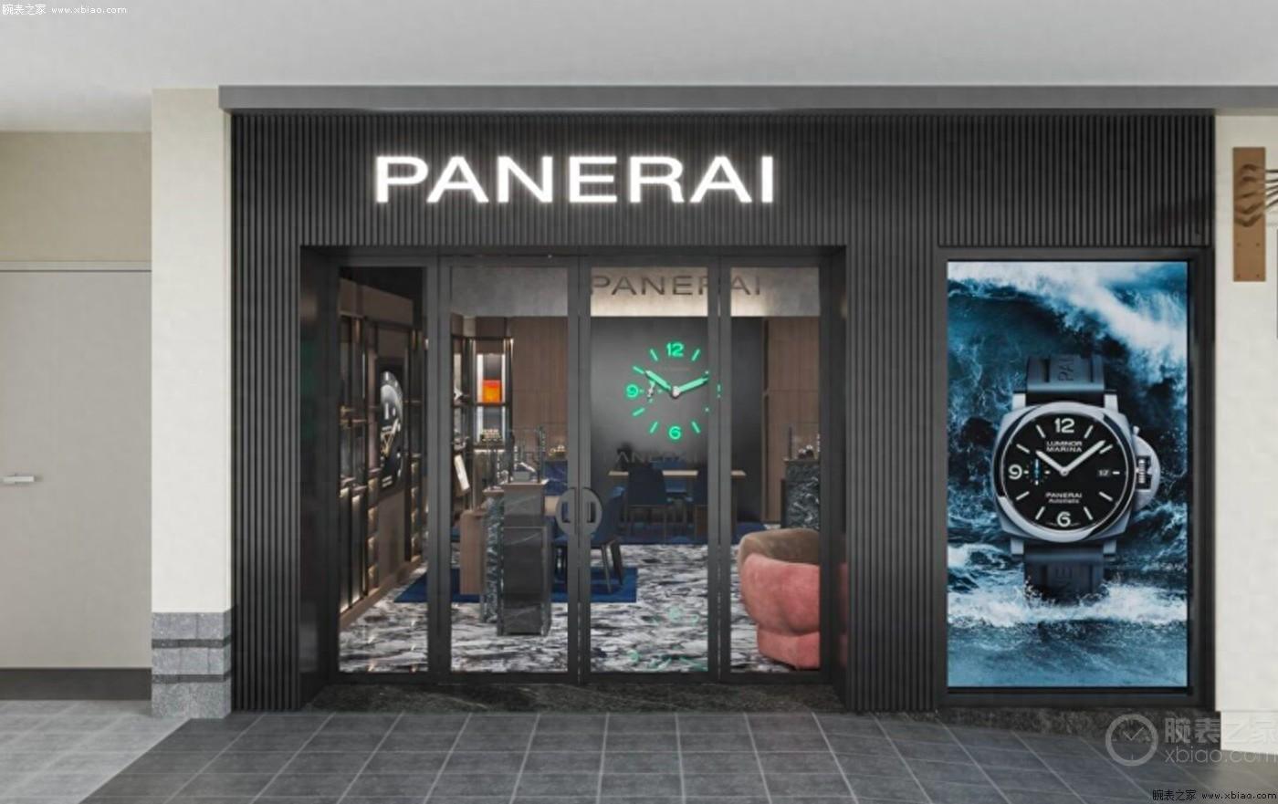 表圈速递：沛纳海于夏威夷开设全新精品店-第1张图片