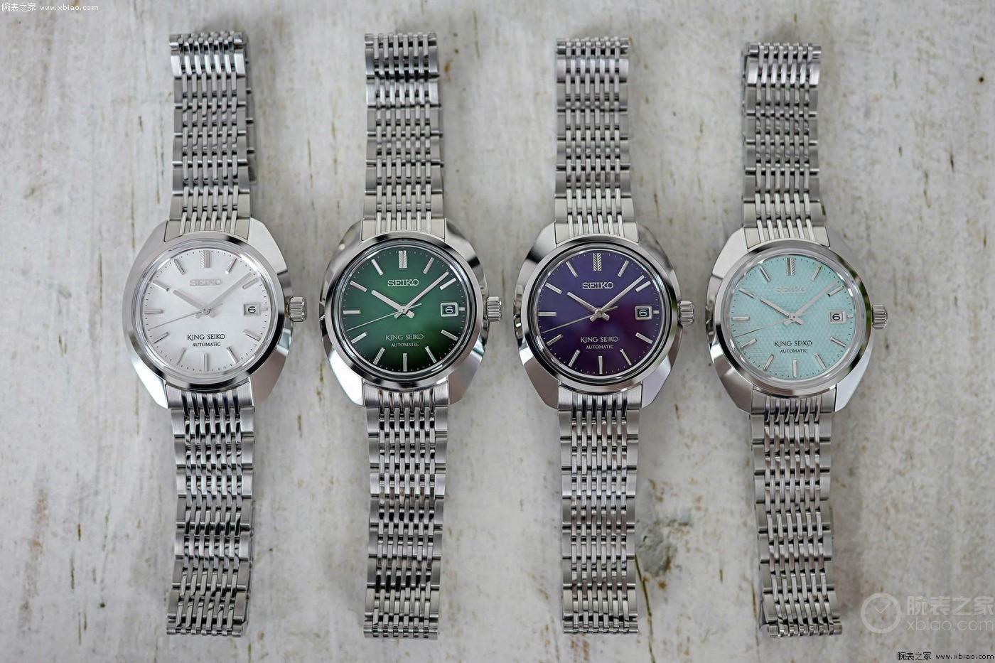 精工推出King Seiko KS1969系列腕表-第1张图片