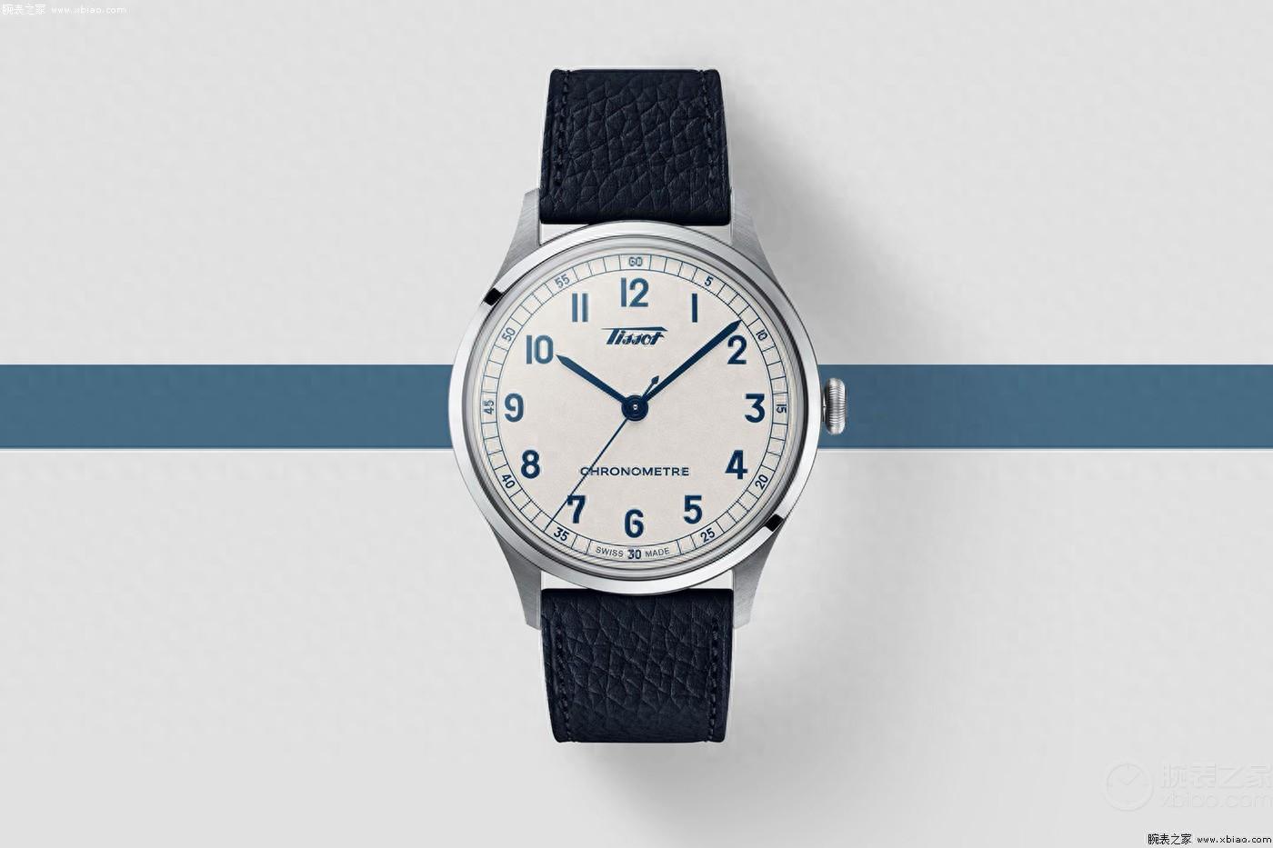 天梭表Heritage 1938 Chronometer白蓝款天文台表，公价7100-第1张图片
