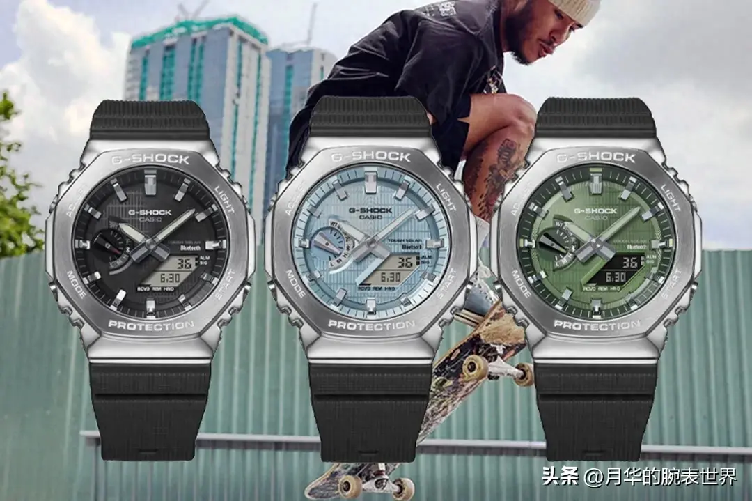 卡西欧G-Shock推出“CasiOak”彩色表盘-第1张图片
