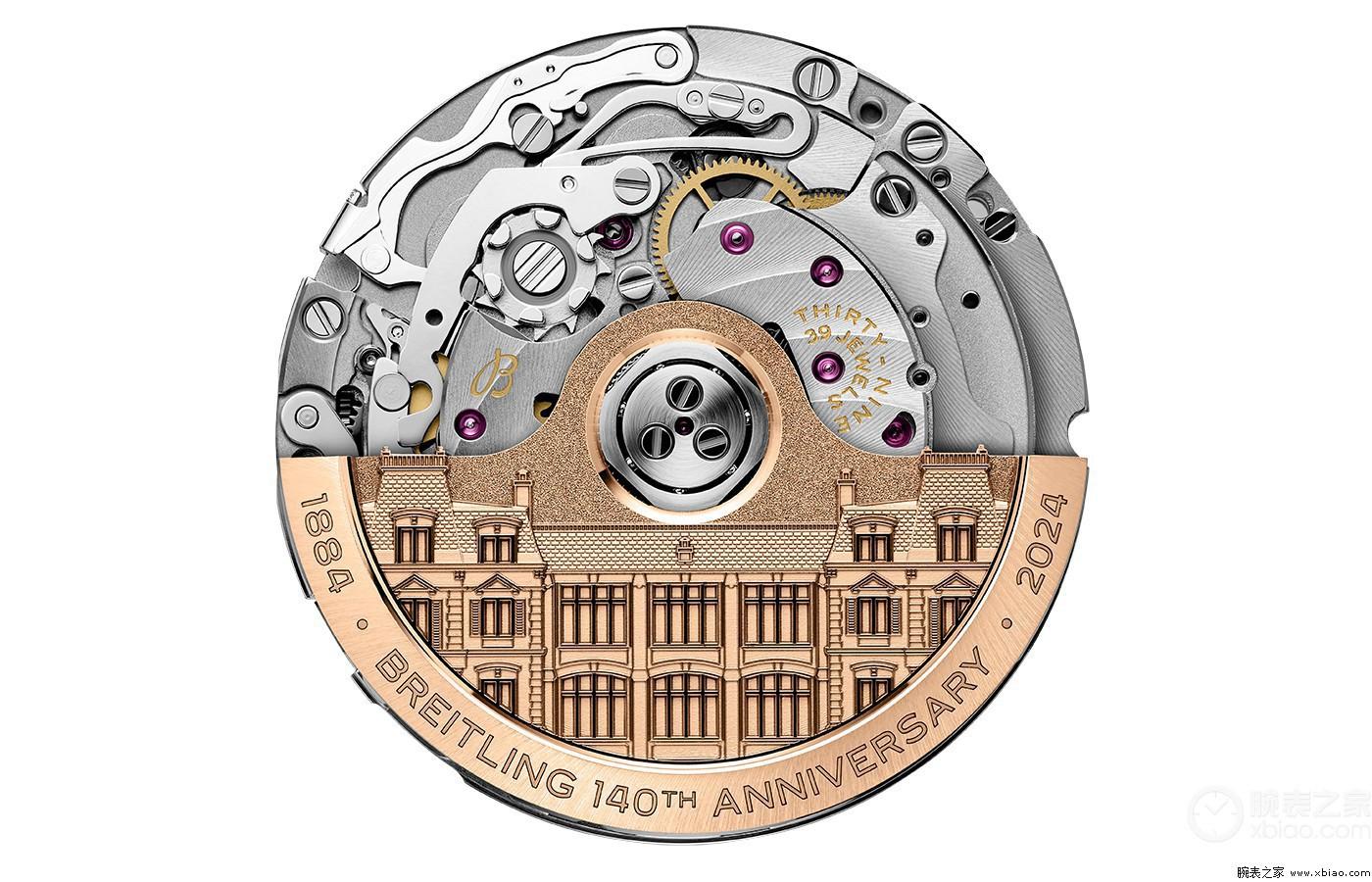百年灵璞雅B19 Datora计时腕表42 140周年限量版-第6张图片