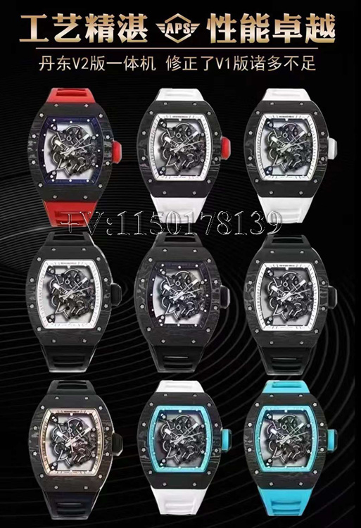 APS里查德米尔RM055 V2版拆解测评，用户真实评价与优缺点解析-第1张图片