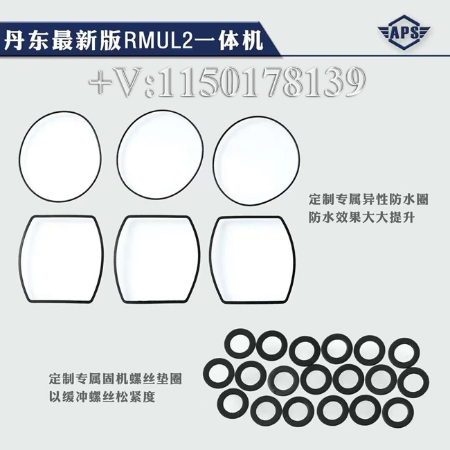 APS里查德米尔RM055 V2版拆解测评，用户真实评价与优缺点解析-第9张图片