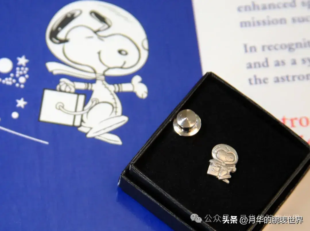 史努比联名手表有哪些?-第8张图片