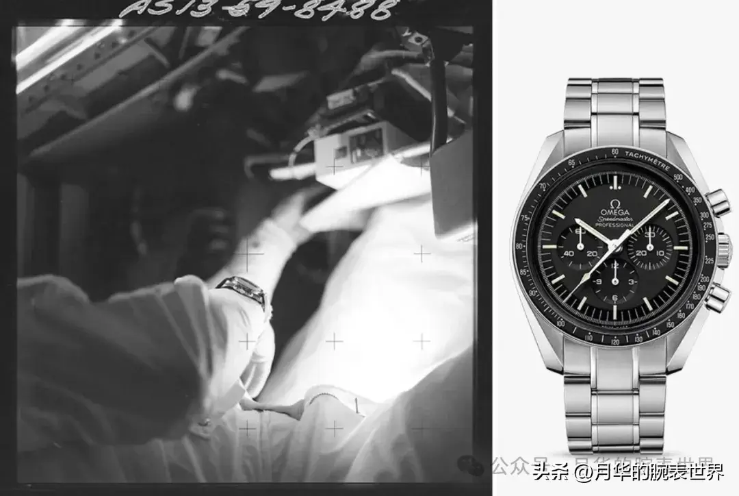 史努比联名手表有哪些?-第6张图片