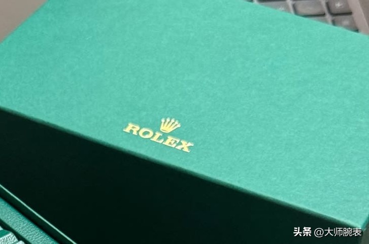 劳力士包装盒真假鉴别（劳力士新包装怎么辨别）-第3张图片