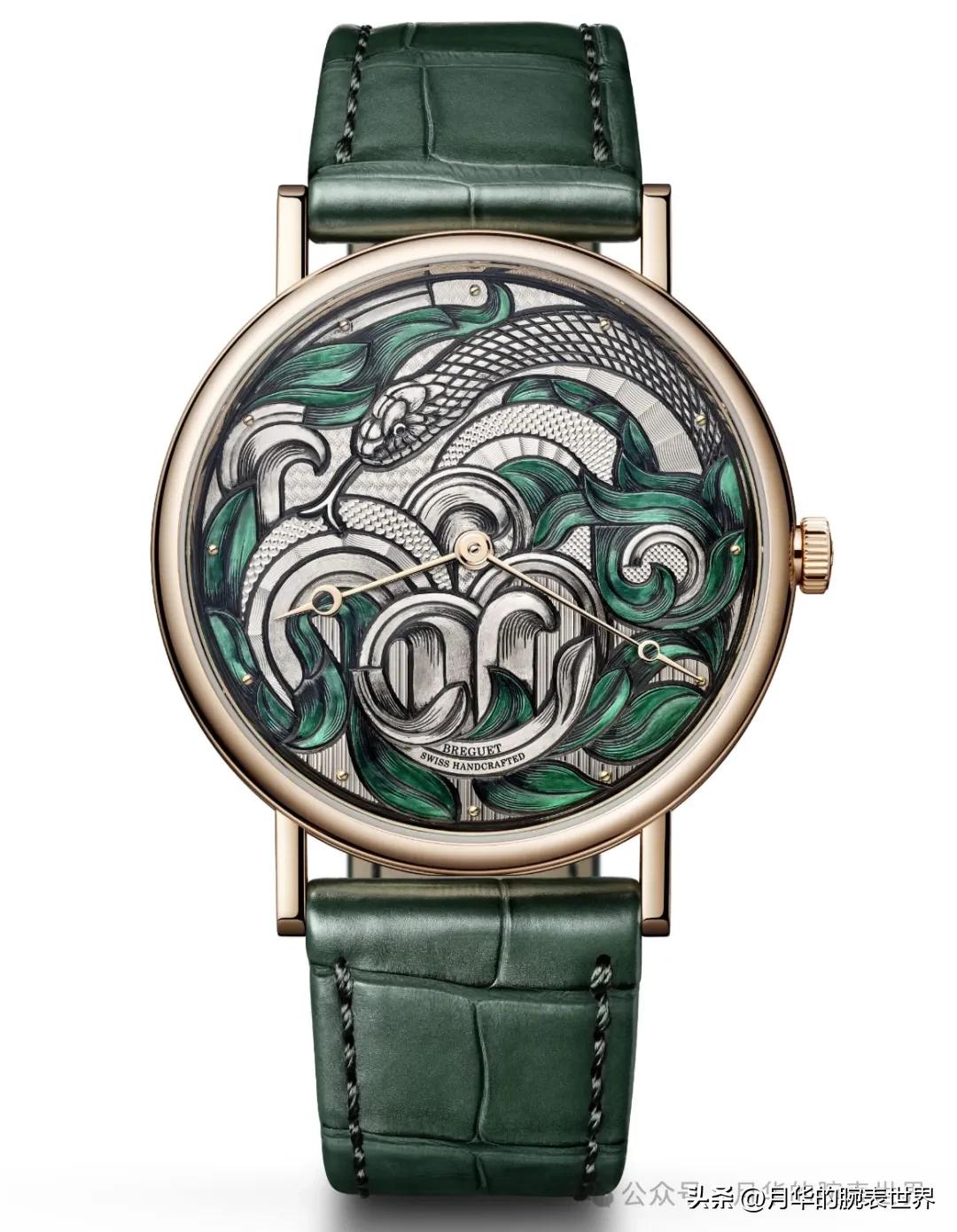 公价55万，宝玑推出Classique 7145 2025 农历新年腕表庆祝蛇年-第1张图片