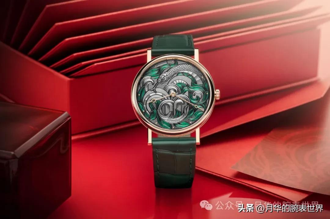 公价55万，宝玑推出Classique 7145 2025 农历新年腕表庆祝蛇年-第3张图片